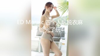 三女一男激情4P，有钱大哥的幸福生活，一人玩三女