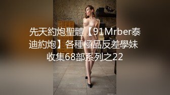 【新片速遞】麻豆传媒 MKYHS-005《催情民宿》刺激诱惑母女双飞 韩棠 苏语棠[797M/MP4/30:35]