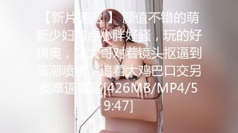 极品白虎网红小姐姐【NANA】✿牛奶妈妈✿