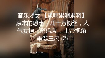 【AI换脸视频】杨颖 情趣内衣推销员