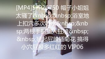 [MP4/ 1.66G] 模特身材纤细美腿！小姐姐大战头套男！翘起美臀舔屌，厕所厨房各种场景后入