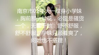 [MP4]女仆装长发女神女友，和猥琐头套男友日常性爱，蝴蝶逼很干净