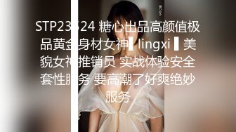 STP18128 3500高端外围女神继续，美乳翘臀白嫩小仙女肆意蹂躏