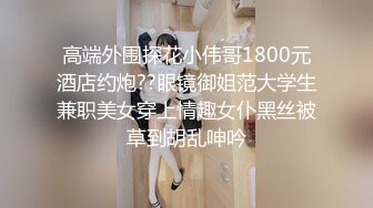 [MP4/ 1.09G]&nbsp;&nbsp; 超推荐虐操女神超级品美女91真白爱琳交啪啪喷水最细你私拍 多制服换装爆操美女 完美露脸