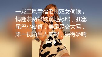 【推油少年】男技师偷拍客户特殊服务，肉感肥臀骚女