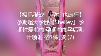 STP33193 极品美乳白皙皮肤！超棒深插妹妹居家操逼！抓起大屌一顿吸，骑在身上很主动，美臀上下深插