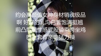 国产麻豆AV 麻豆US 兄弟女友爬上床