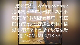 [MP4/ 1.95G]&nbsp;&nbsp;极品瑜伽教练牛仔裤女神上演一字马 这个姿势干逼礼物不断 肤白貌美 罕见尤物