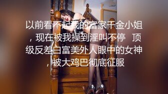 美女秘书上班时间和领导开房 说：轻点,太深了,啊啊,我要[MP4/426MB]