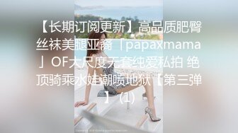 STP15687 虎牙清纯美女主播『pd-可瑄』土豪万元定制私拍视频流出 性感内衣舞蹈诱惑在椅子上指插嫩逼直流水