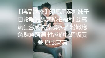 炎炎夏日三个各样风情小姐姐脱光光尽情展示傲人身材，抠逼舔吸湿漉漉