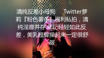 小伙高价约操极品娇小玲珑美乳小姐姐 花式啪啪妹子直求饶激情四射