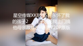 反差白富美体验大洋屌的快乐✿冷艳御姐女神『miuzxc』极品颜值小骚货，看起来挺文静床上骚出水，一插进来秒变小荡妇[722M/MP4/14:16]