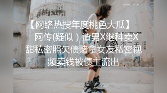 小贱货小骚货，车震