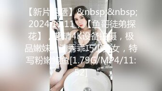 云南玉溪后入90后小女友，手势验证