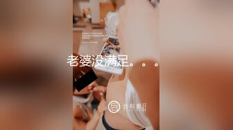 国产AV 精东影业 JDMY011 密友 EP11