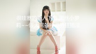 [MP4]旗袍苗条妹子3P啪啪，穿着高跟鞋翘屁股特写掰穴，前后一起猛操骑乘