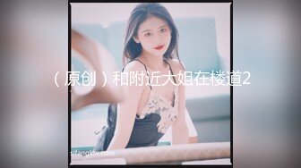 福州气质少妇