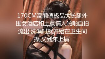 网易CC【小燃燃】极品巨乳~抖奶骚舞~弯腰吊乳~巨乳超弹【74V】 (68)