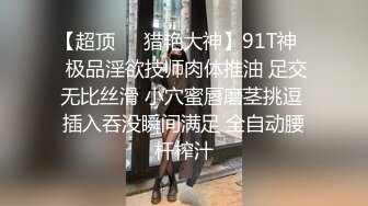 漂亮长发气质美女第一次和男友酒店开房,腼腆害羞,想要又不好意思说