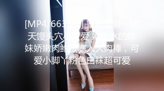 [MP4/1.9G]豐臀大奶女優李娜露臉口交扣玩嫩鮑無套後入抽插／苗條白皙長腿少婦草莓味白絲口交側入猛肏騷穴等 .SD