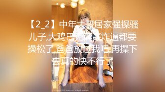 [MP4]STP28420 【黎酱不爱吃青菜】！10W粉丝抖音小网红，太内卷也来赚点儿快钱，身材一流！！！ VIP0600