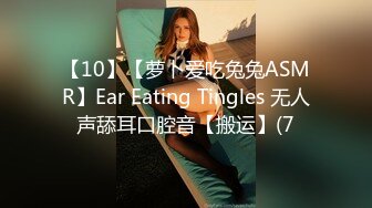 《最新泄密✅反差尤物》推特极品网红巨乳女神【九儿温柔妹妹】定制私拍，沙发淫荡游戏蹂躏巨乳