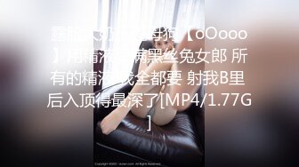 [MP4/ 1010M]&nbsp;&nbsp;良家小少妇深夜露脸与小哥床上激情，让小哥吃奶舔逼，交大鸡巴后入爆草，激情上位淫声荡语不断互动撩骚