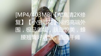 喷了这么多水啊 差点把JB都给顶出来 - 青岛四人行