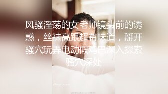 女神级嫩妹 极品主播 【丑曦 曦嘻吸熙】【160V 】 (93)