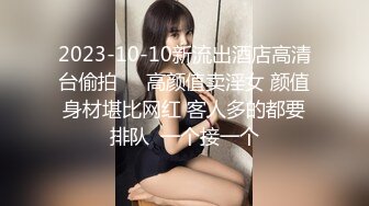 墨水女神的额外马虎口交 (6451243068cd1)