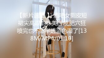 ✿潮喷小可爱✿超敏感小淫娃〖小柠檬〗早晨被女仆吵醒了怎么办？当然是操个爽！小骚穴被大鸡巴插到水流不止