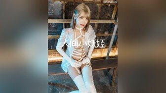 ❤️√极品白虎萝莉美少女 奶兔 反差母狗的粉穴修养 骚兔兔首次肛塞滴蜡调教 开档黑丝猛夹主人肉棒 射在胸上[163MB/MP4/27:52]