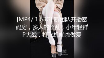 《极品反差婊☀️私拍》万人求档OnlyFans上流高颜气质女神【奥义】不雅私拍第二部☀️金主们的精盆泄欲器3P视觉盛宴 (1)