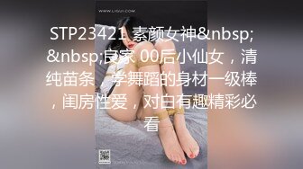 黑发堵嘴在她朋友的公鸡，并得到她的胸部暨 (ph6056cd839b130)