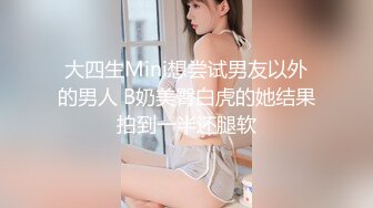 [MP4/ 2.34G] 小美女爱诱惑萝莉型清纯嫩妹诱惑给你看，来大姨妈了5小时展示