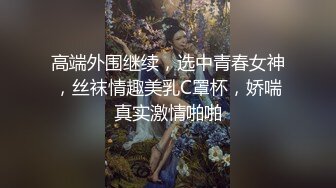 美容美体会馆摄像头破解真实偸拍，离异老板娘住在店里与新交的男友天天造爱，饭可以不吃炮一定得打 (9)