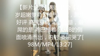 超级清纯可爱的乖乖女,奶子不大[一脸无辜的样子]被迫舔主人的脚和鸡巴的样子太可人儿了