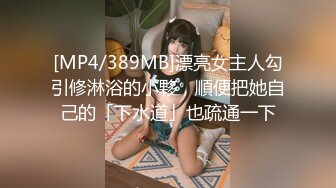 (HD1080P)(えぽす)(fc3682986)【個人】浪費癖から抜けない巨乳華奢女。客と同伴中でも他人棒を咥えさせ　いわゆる名器を生で犯す  (2)