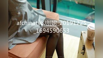 afchinatvBJ剖妮_20191225_1694590653