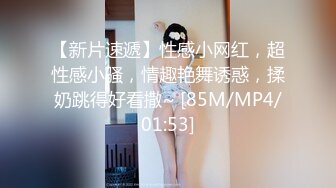 《贵在真实反差淫妻》露脸才是王道！推特网黄淫乱骚妻【吴小仙儿】私拍，绿帽癖老公找单男3P性爱内射露出相当精彩 (5)