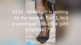 0114 - schoolgirl is waiting for the teacher. Part 1, to be continued - Mia Fire (ph5fe7b4f045790)