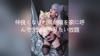 【新片速遞】&nbsp;&nbsp;漂亮美女 在家被大肉吧无套猛力输出 小娇乳甩不停奶浪连连 拔吊射了满满一后背 [416MB/MP4/11:12]