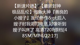 快手18万粉丝主播梦兮BB露脸一对一视频 (2)