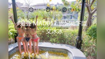 STP23299 新下海大三学生妹【一页叶】宿舍躲起来做黄播 校园女神范 胸大又粉 极品红樱桃&nbsp;&nbsp;皮肤白皙 人气登顶