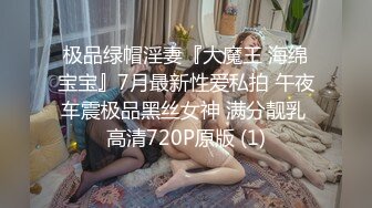 [2DF2] 蜜桃臀极品无毛嫩逼小女友大白天啪啪啪 小屄好紧搞爽了射了一肚皮[MP4/178MB][BT种子]