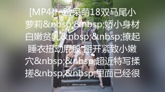 [MP4]家访女老师与学生产生争执最后竟被学生内射中出 - 糖糖