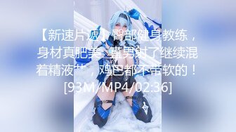 【MP4】[国产]XKVP020 淫荡骚妈爱上儿子主动献身 儿子胯下疯狂索取