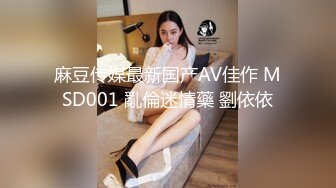 【新片速遞】约黑衣丝袜美女到酒店，开档情趣黑丝欲望沸腾，揉捏抠逼忙个不停销魂娇吟分开美腿扶着肉棒猛力插进去【水印】[1.72G/MP4/24:13]