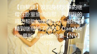 [MP4]STP31418 爱豆传媒 ID5294《520特辑》户外挑战淫乱PARTY-惠敏 VIP0600